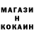 КЕТАМИН VHQ Andrea Brzuska