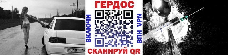 даркнет сайт  MEGA ONION  Героин афганец  Шарыпово 