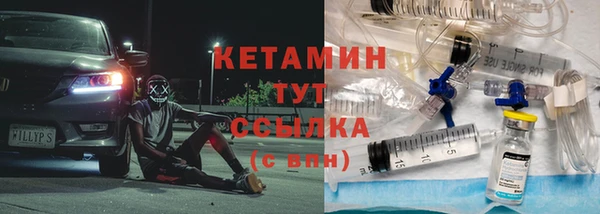 кокаин перу Новокубанск