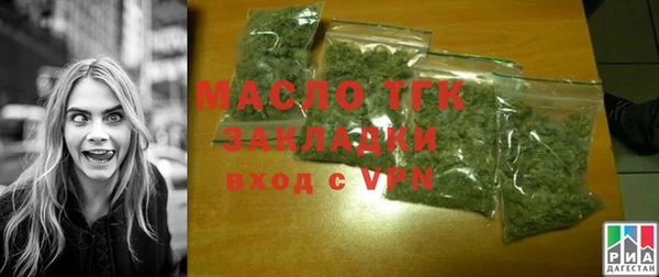 стаф Новодвинск