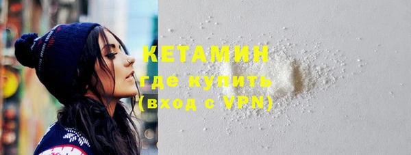 mdpv Новозыбков