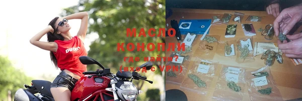 кокаин перу Новокубанск