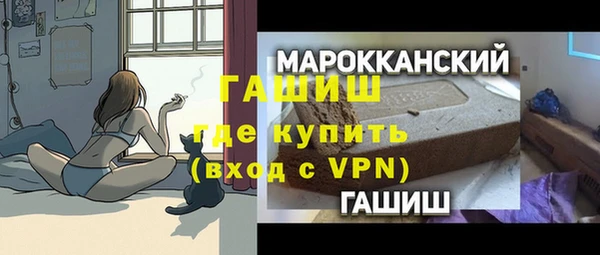 mdpv Новозыбков