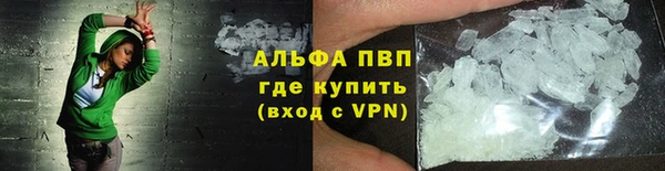 кокаин перу Новокубанск