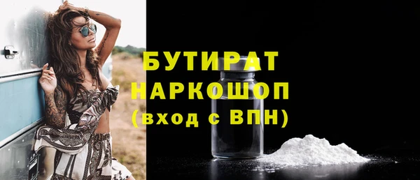 кокаин перу Новокубанск