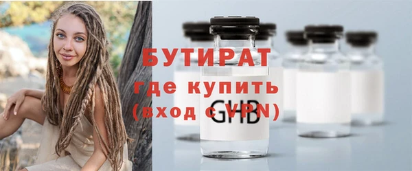 кокаин перу Новокубанск