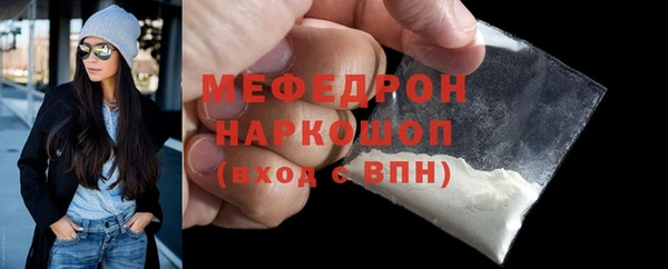 стаф Новодвинск