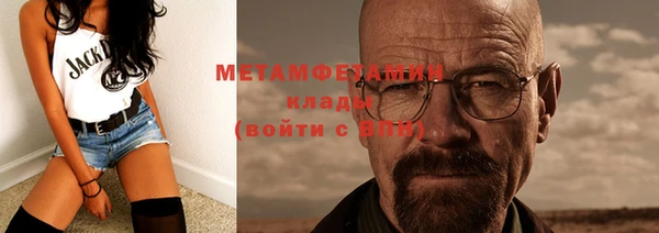 кокаин перу Новокубанск