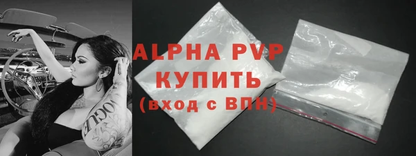 кокаин перу Новокубанск