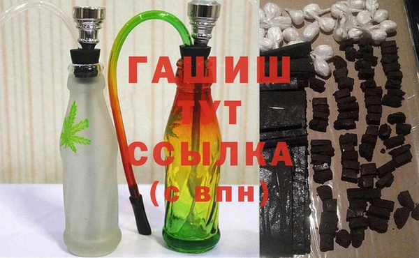 кокаин перу Новокубанск