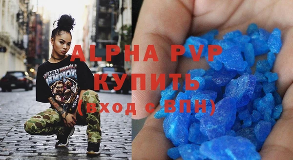 mdpv Новозыбков