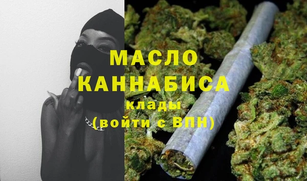 кокаин перу Новокубанск