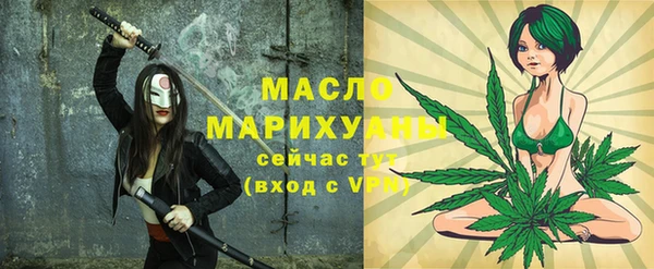 MDMA Нягань