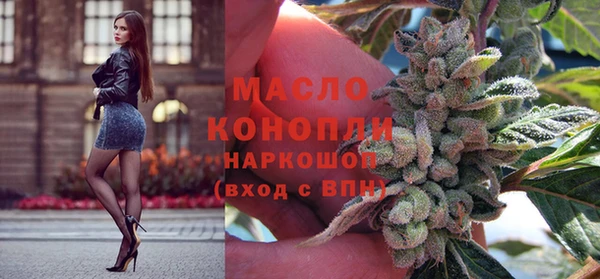 кокаин перу Новокубанск