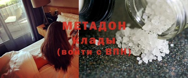 mdpv Новозыбков