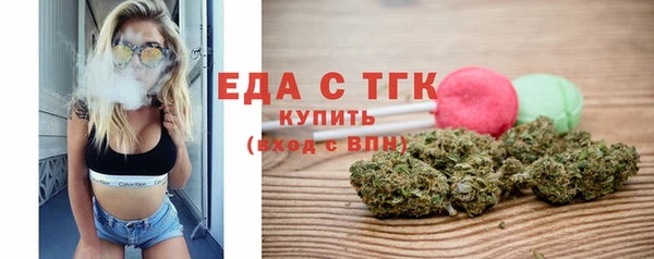 кокаин колумбия Валдай