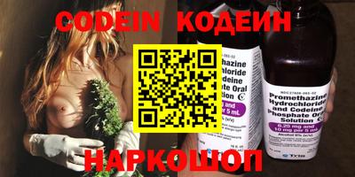 PSILOCYBIN Дубна