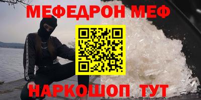 гидра Балашиха