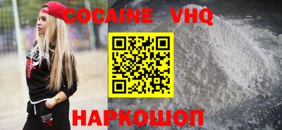 PSILOCYBIN Дубна