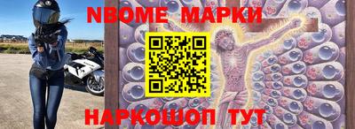 мяу мяу кристалл Донской