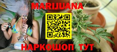 PSILOCYBIN Дубна