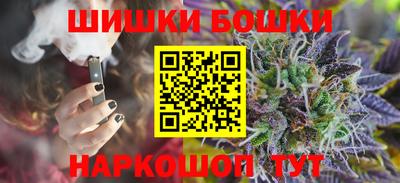 mdpv Донецк