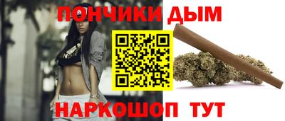 PSILOCYBIN Дубна