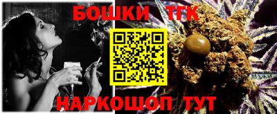 mdpv Донецк