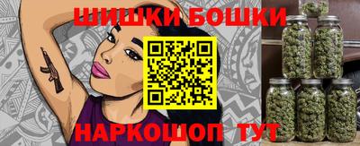 мяу мяу кристалл Донской