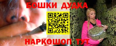 mdpv Донецк
