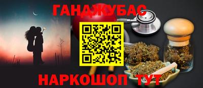 мяу мяу кристалл Донской