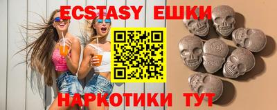 mdpv Донецк