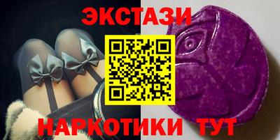 PSILOCYBIN Дубна