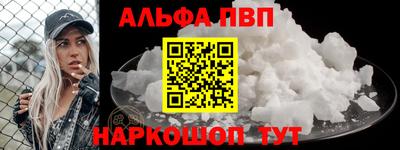 PSILOCYBIN Дубна