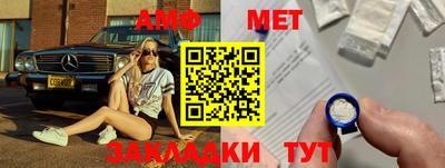 mdpv Донецк