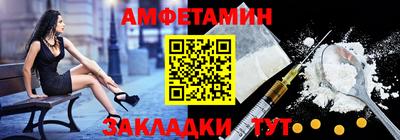 PSILOCYBIN Дубна