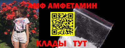 mdpv Донецк