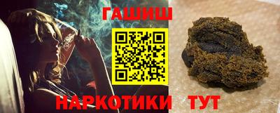мяу мяу кристалл Донской