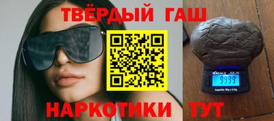 mdpv Донецк