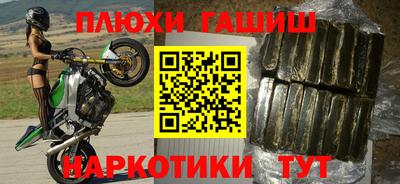 мяу мяу кристалл Донской
