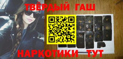 mdpv Донецк