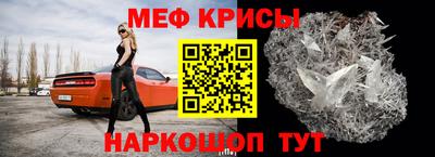 гидра Балашиха