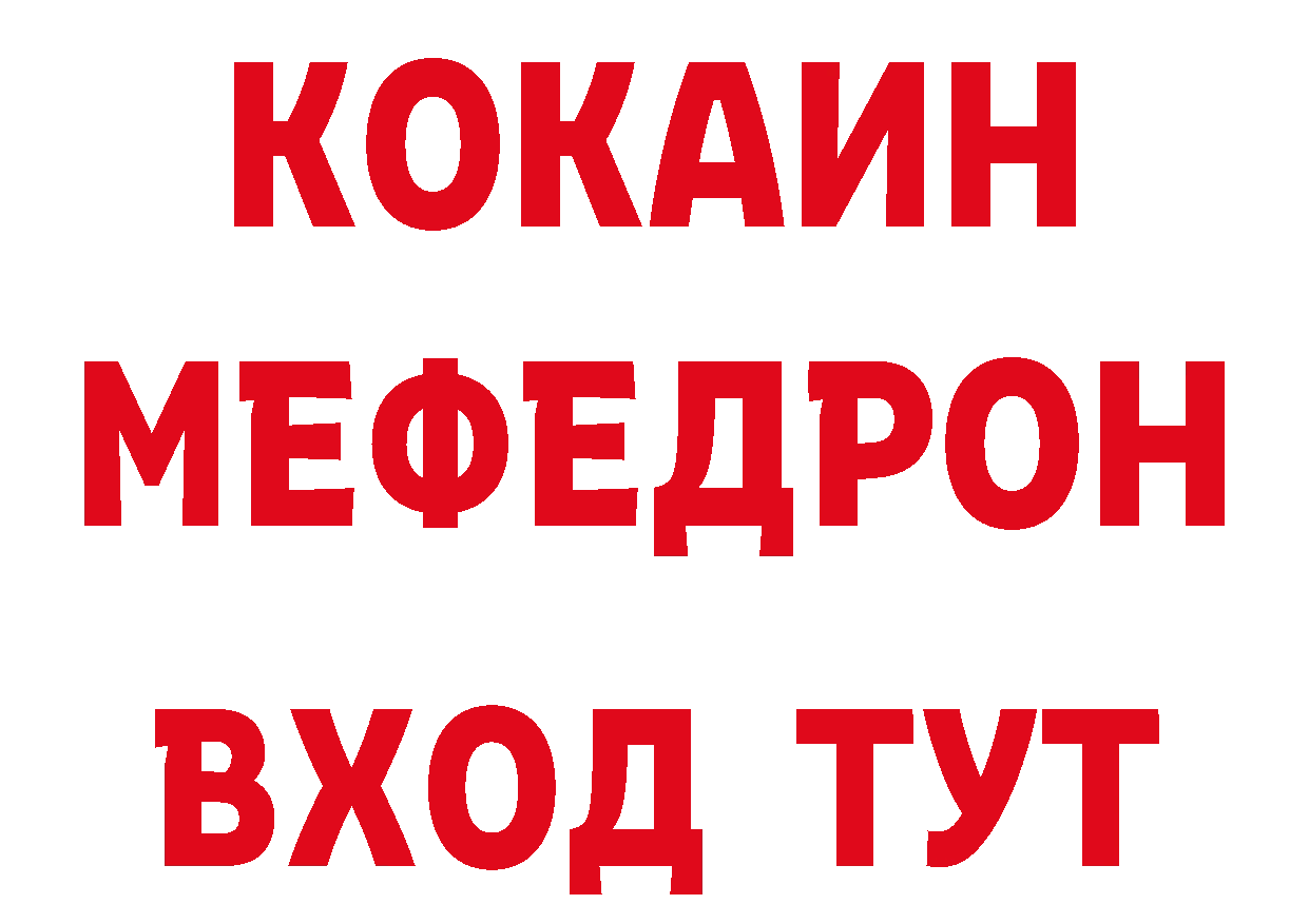 Где купить закладки? это клад Шарыпово