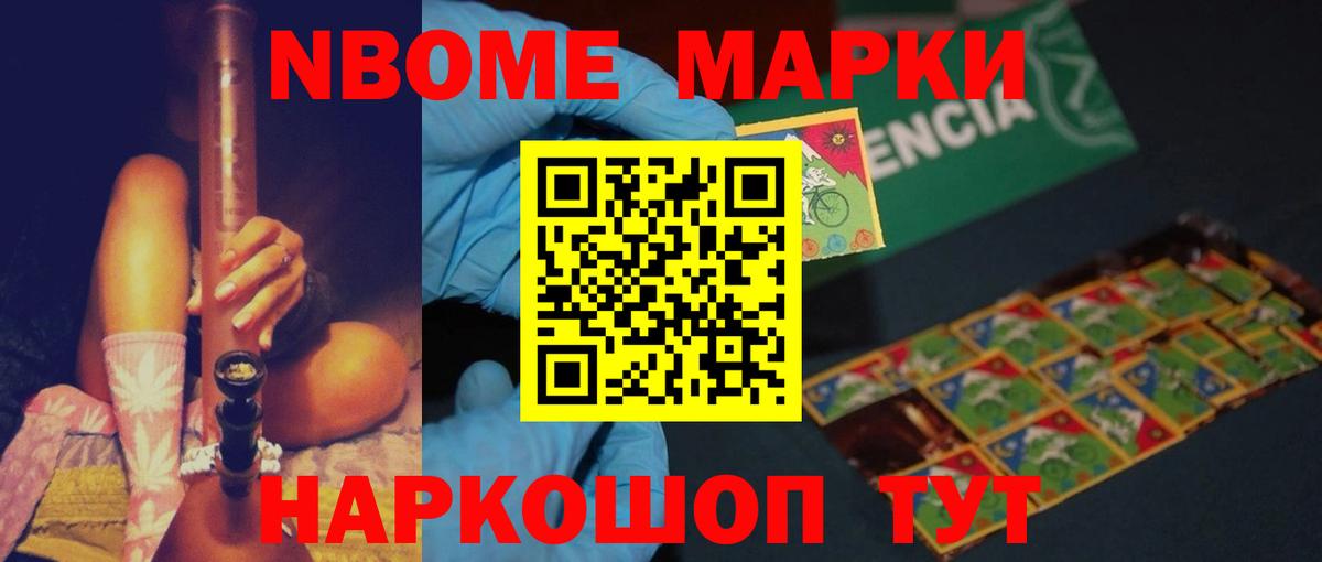 ЛСД экстази кислота Шарыпово