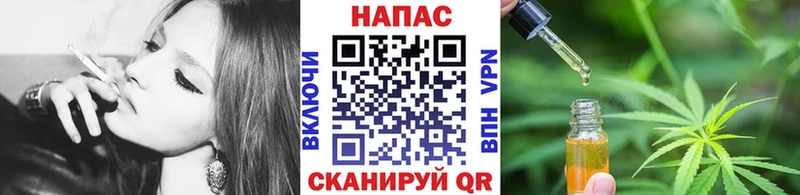 Марихуана индика  Шарыпово 