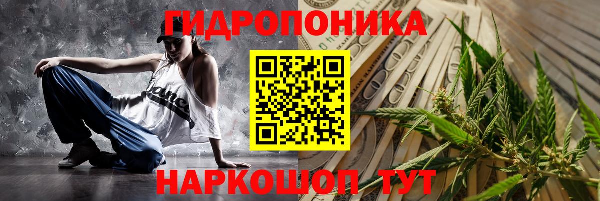 ГАШИШ Шарыпово